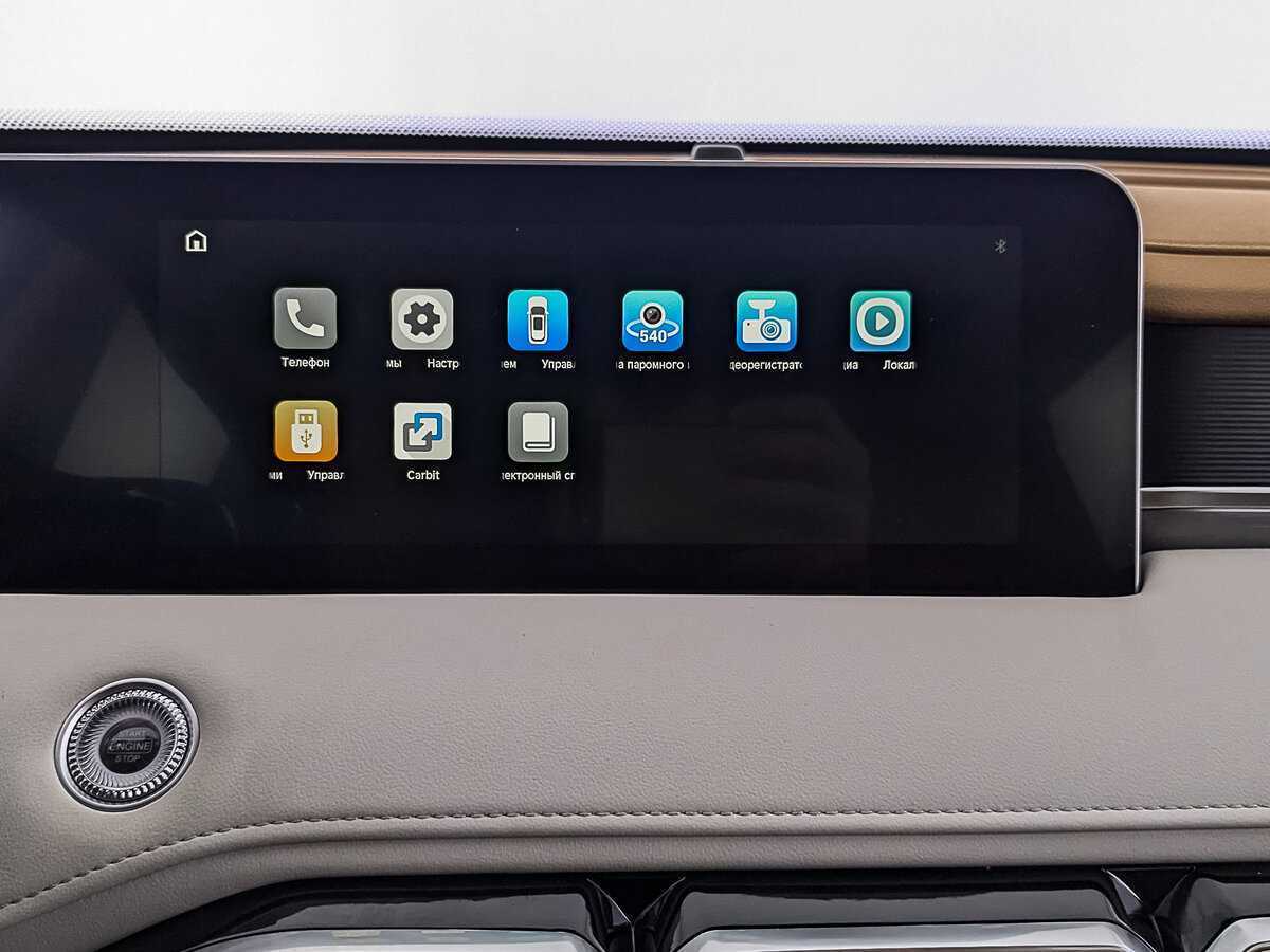 Jetour X70 PLUS с пробегом — 2023 год. Фото: #16