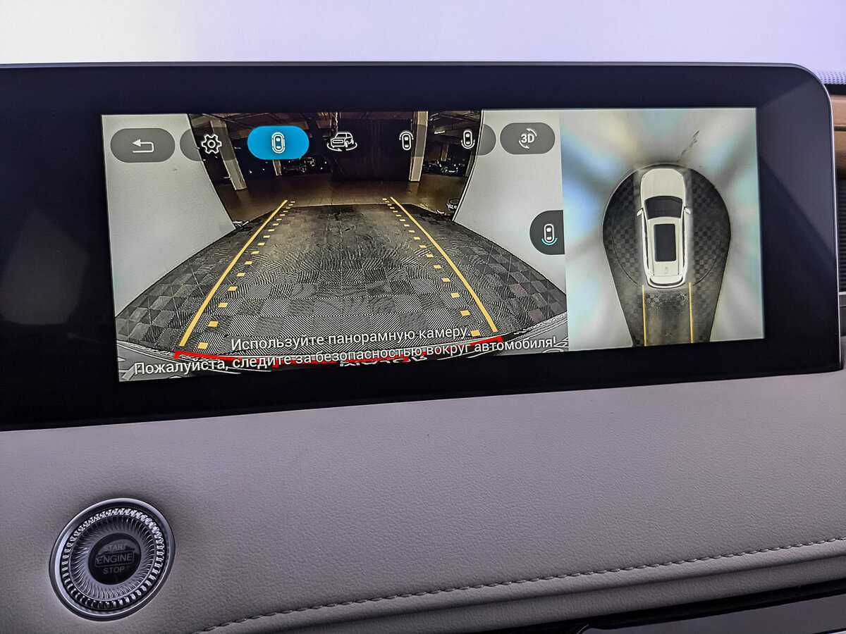 Jetour X70 PLUS с пробегом — 2023 год. Фото: #26