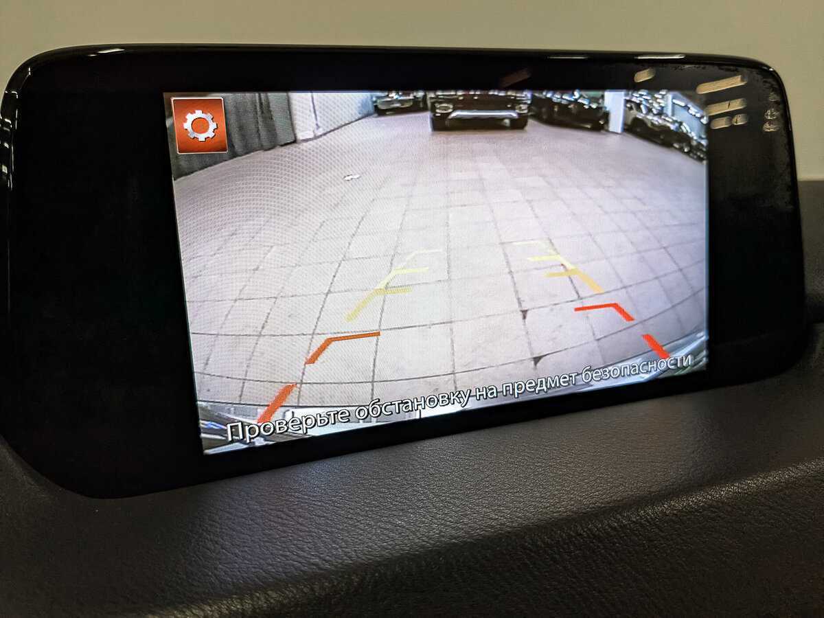 Mazda CX-5 с пробегом — 2018 год. Фото: #24