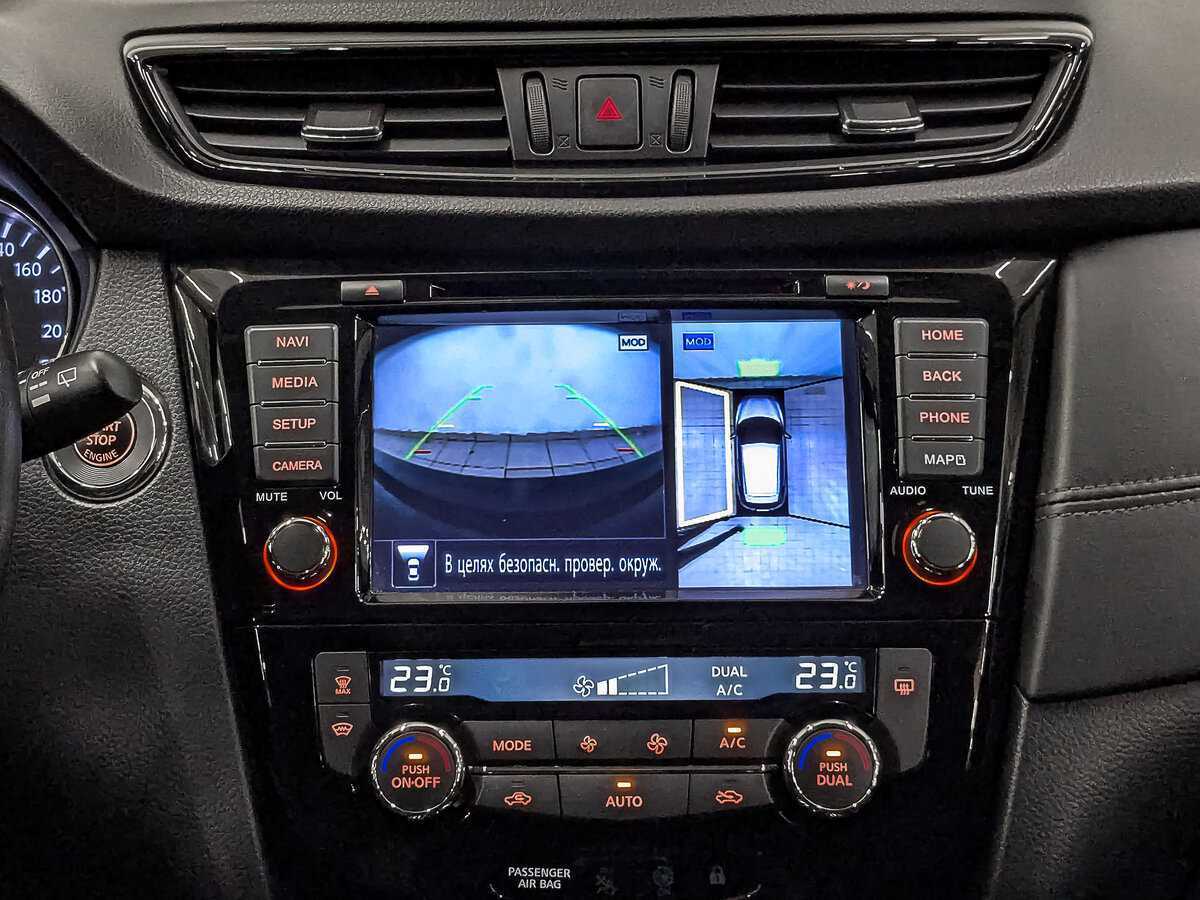 Nissan Qashqai с пробегом — 2021 год. Фото: #16