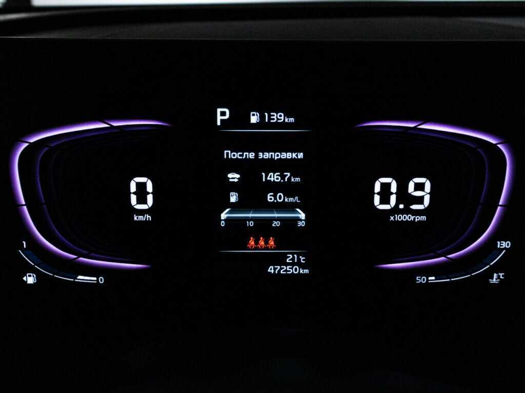 Kia Sportage с пробегом — 2022 год. Фото: #12