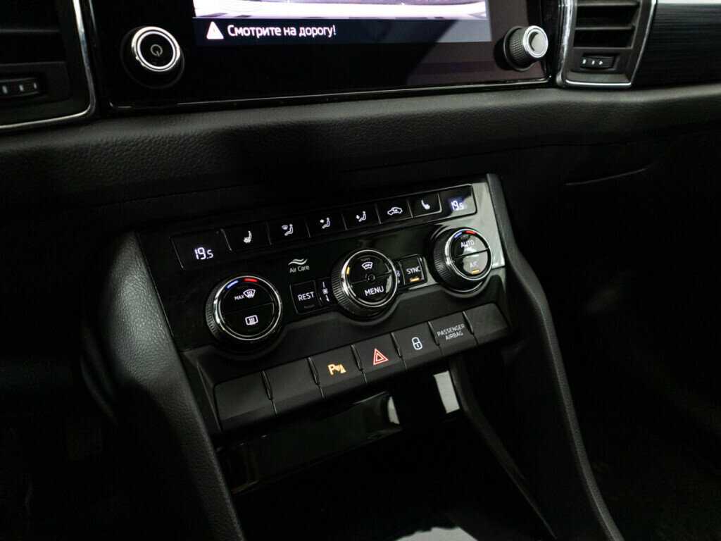 Skoda Kodiaq с пробегом — 2019 год. Фото: #18