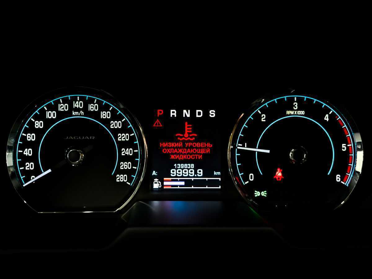 Jaguar XF с пробегом — 2014 год. Фото: #12