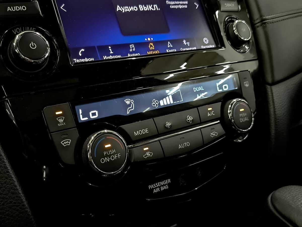 Nissan X-Trail с пробегом — 2022 год. Фото: #20