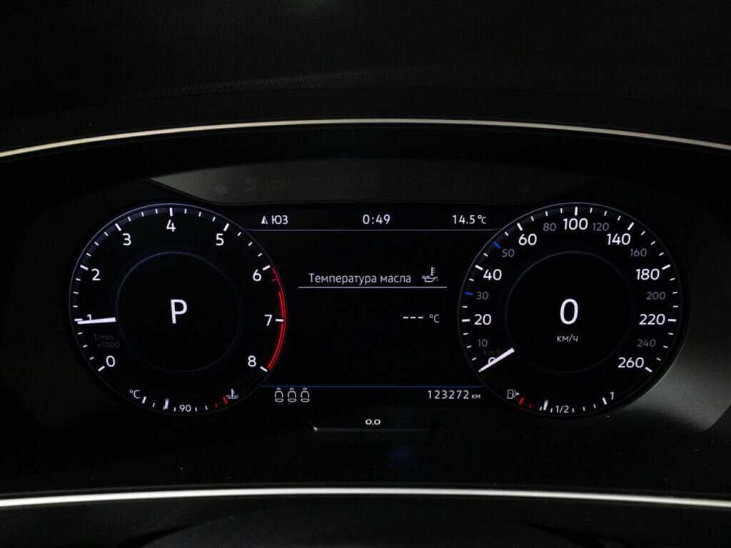 Volkswagen Tiguan с пробегом — 2017 год. Фото: #11