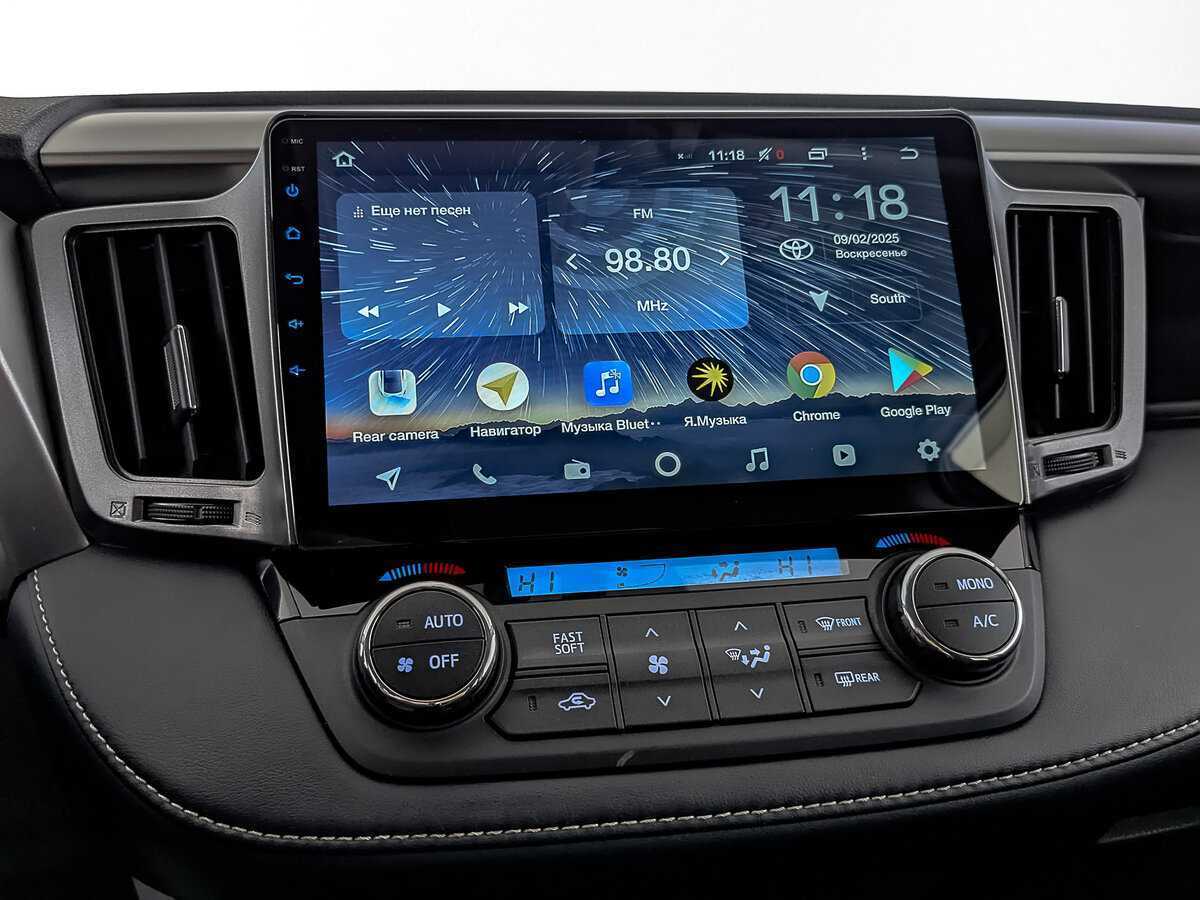 Toyota RAV4 с пробегом — 2017 год. Фото: #15