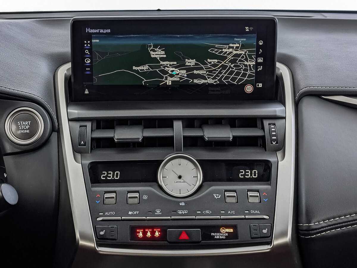 Lexus NX с пробегом — 2019 год. Фото: #16