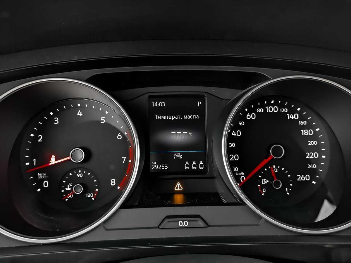 Volkswagen Tiguan с пробегом — 2020 год. Фото: #15