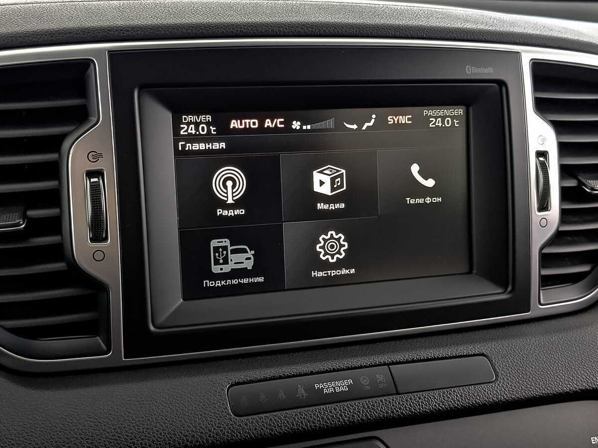 Kia Sportage с пробегом — 2018 год. Фото: #25