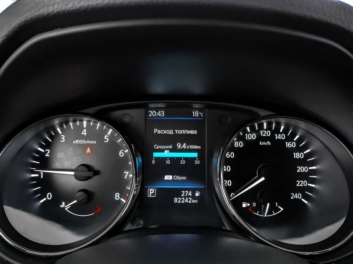 Nissan X-Trail с пробегом — 2021 год. Фото: #15