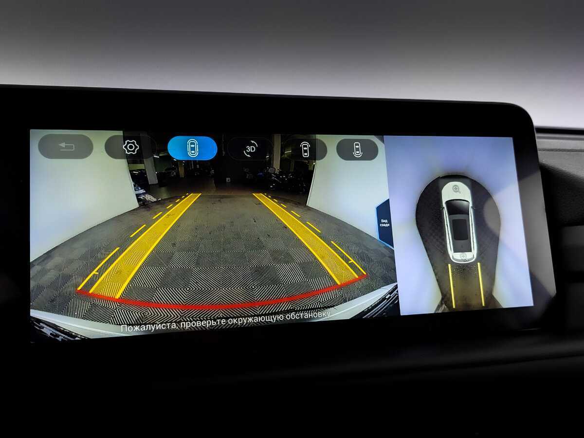 EXEED TXL с пробегом — 2023 год. Фото: #29