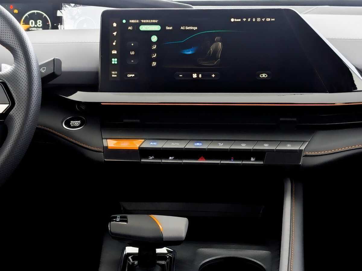 Changan UNI-V с пробегом — 2023 год. Фото: #14