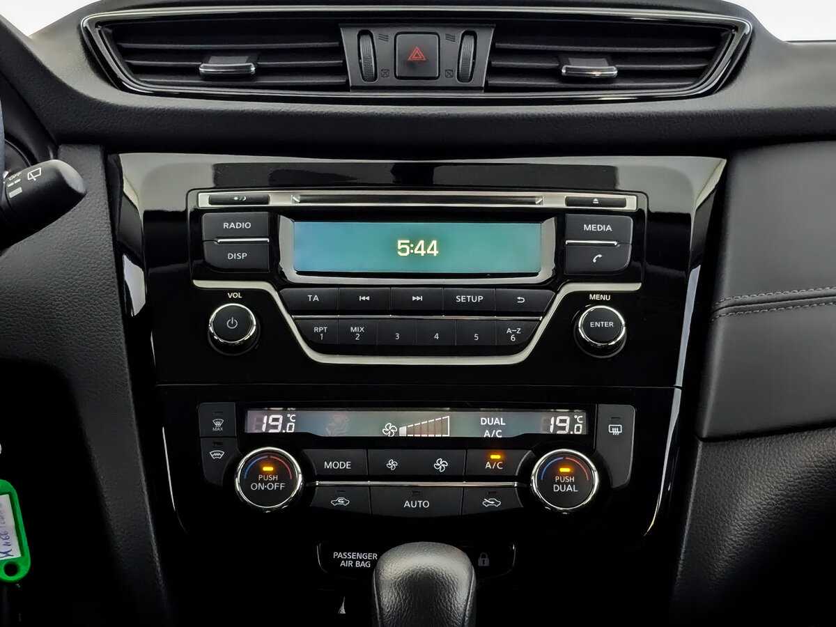 Nissan Qashqai с пробегом — 2020 год. Фото: #14