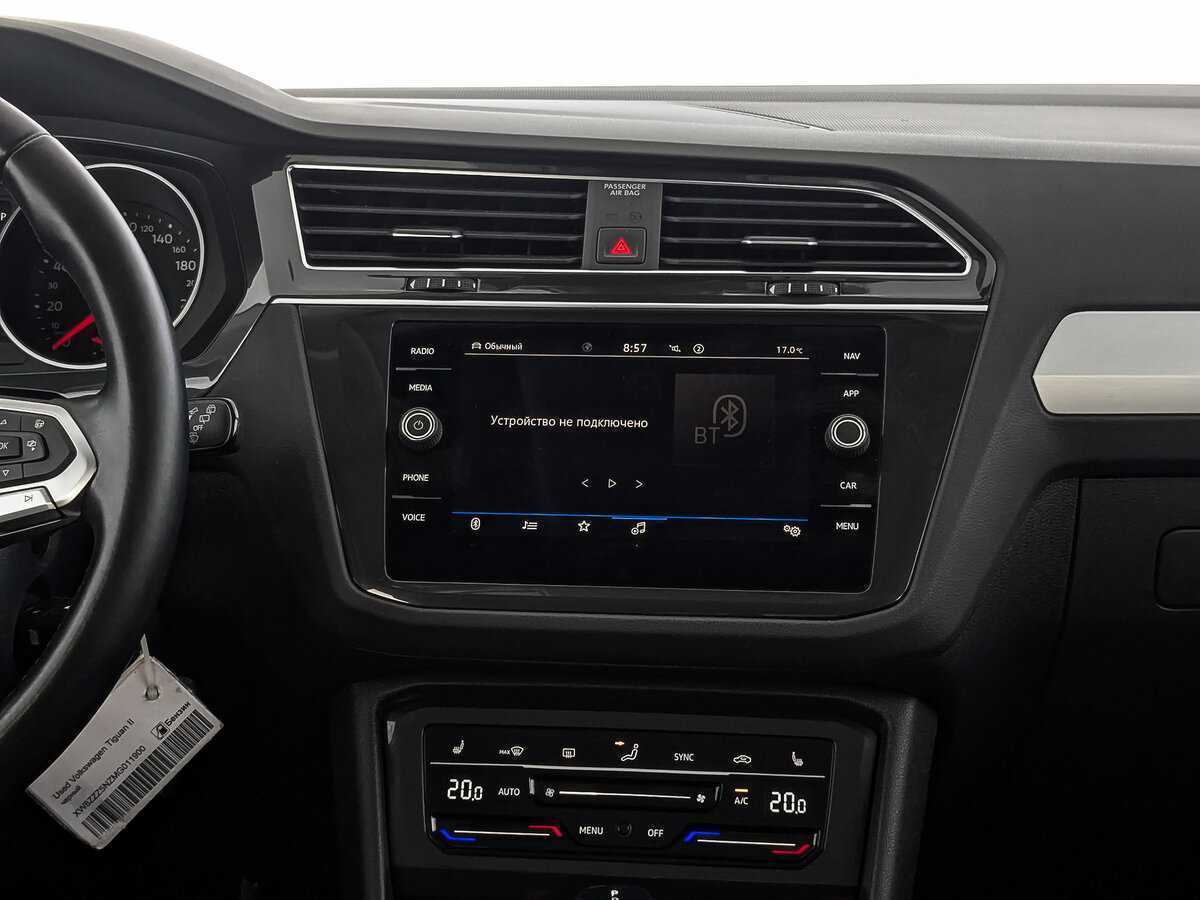 Volkswagen Tiguan с пробегом — 2021 год. Фото: #16