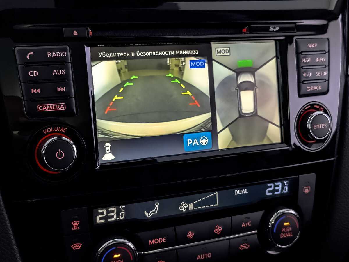 Nissan Qashqai с пробегом — 2018 год. Фото: #23