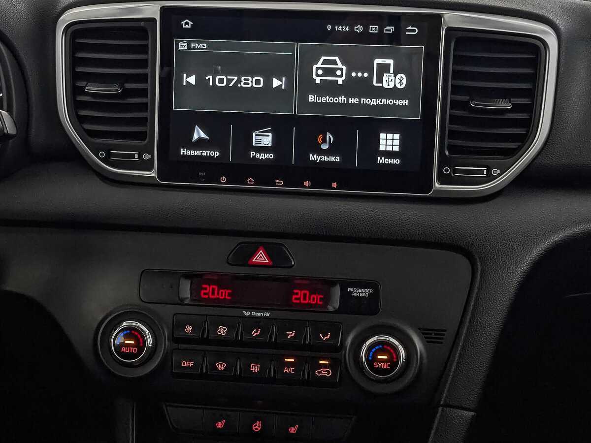 Kia Sportage с пробегом — 2019 год. Фото: #14