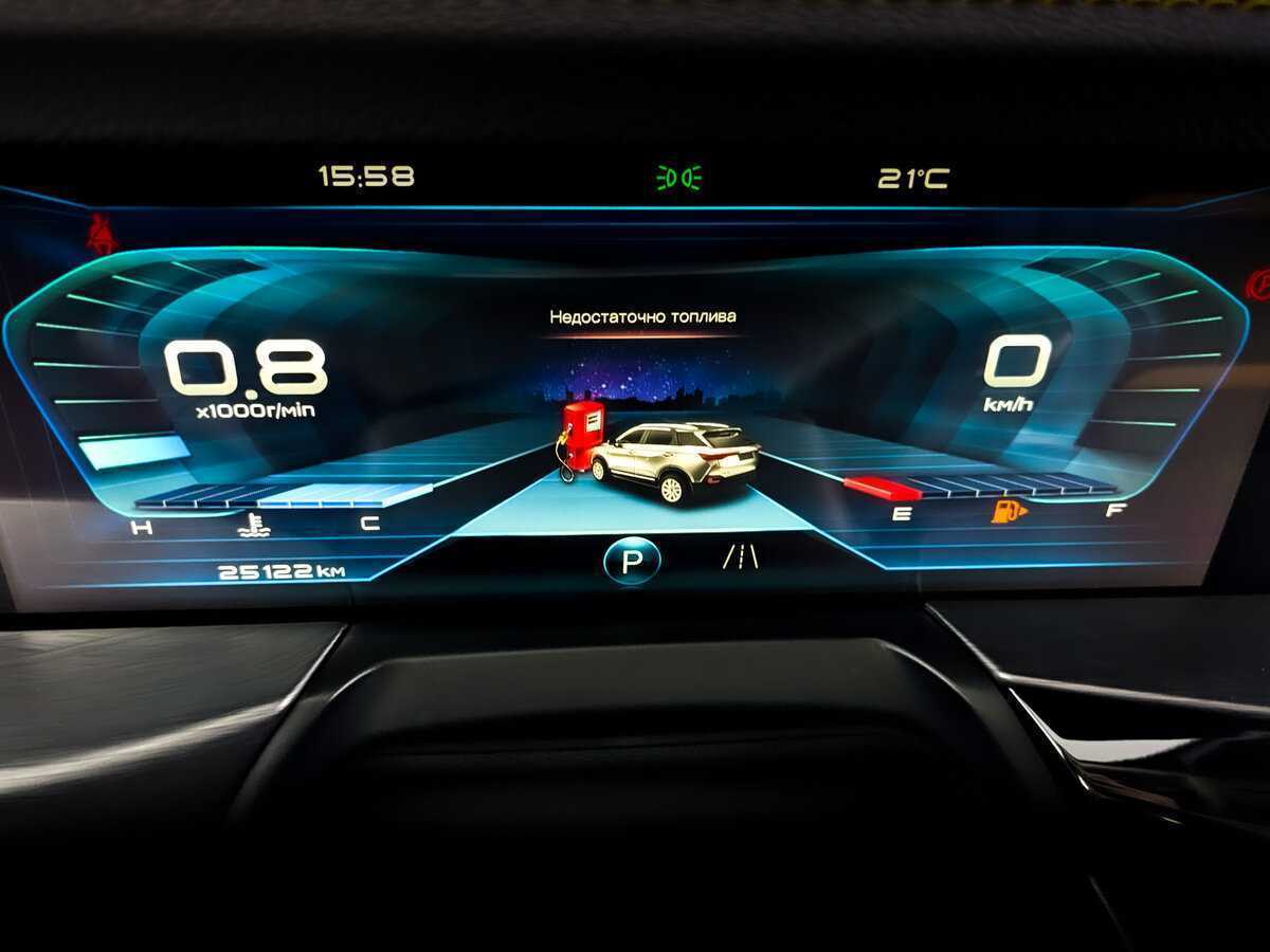 FAW Bestune T77 с пробегом — 2022 год. Фото: #11