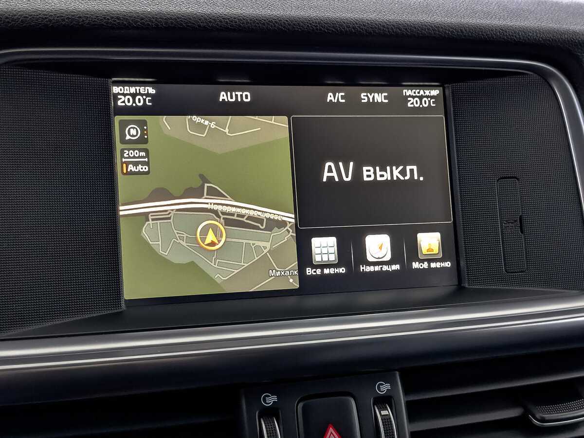 Kia Optima с пробегом — 2017 год. Фото: #26