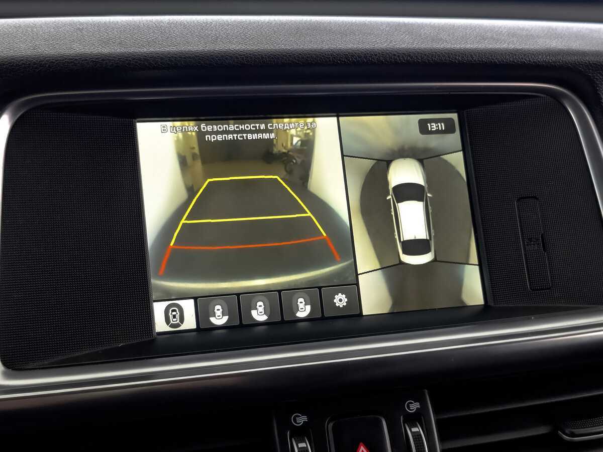 Kia Optima с пробегом — 2018 год. Фото: #26