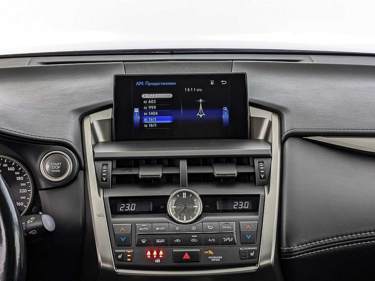 Lexus NX с пробегом — 2017 год. Фото: #16