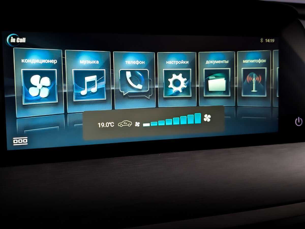 Changan CS35 Plus с пробегом — 2022 год. Фото: #24