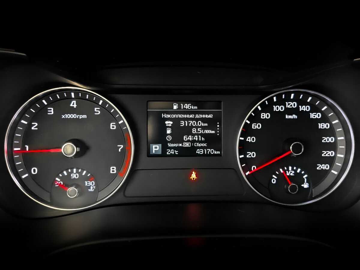 Kia Cerato с пробегом — 2021 год. Фото: #12