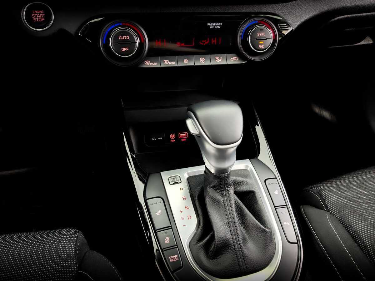 Kia Cerato с пробегом — 2021 год. Фото: #24