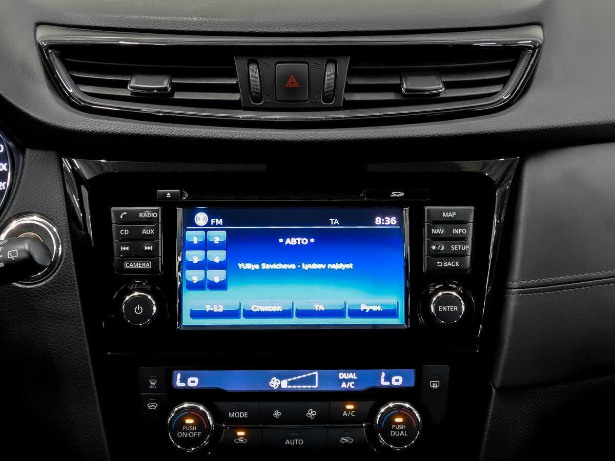 Nissan X-Trail с пробегом — 2019 год. Фото: #14