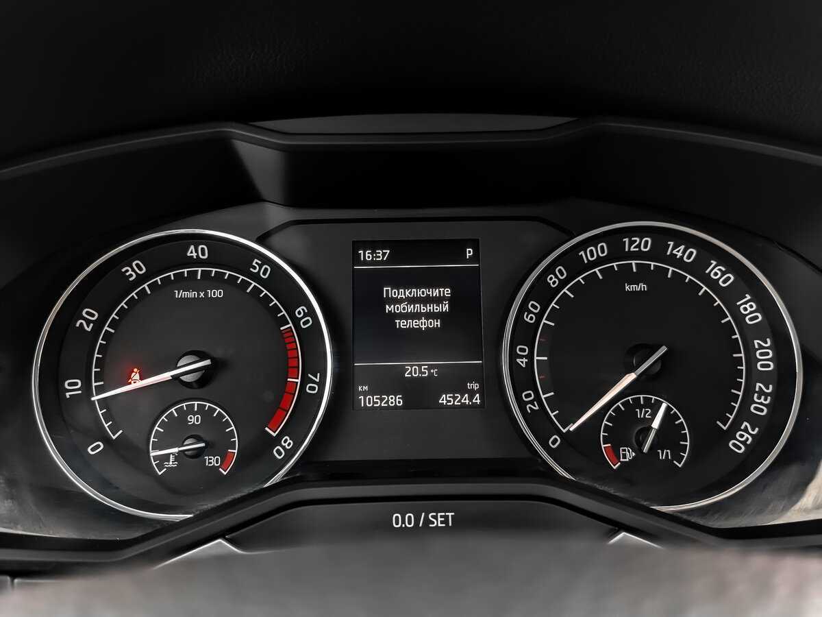 Skoda Superb с пробегом — 2017 год. Фото: #13