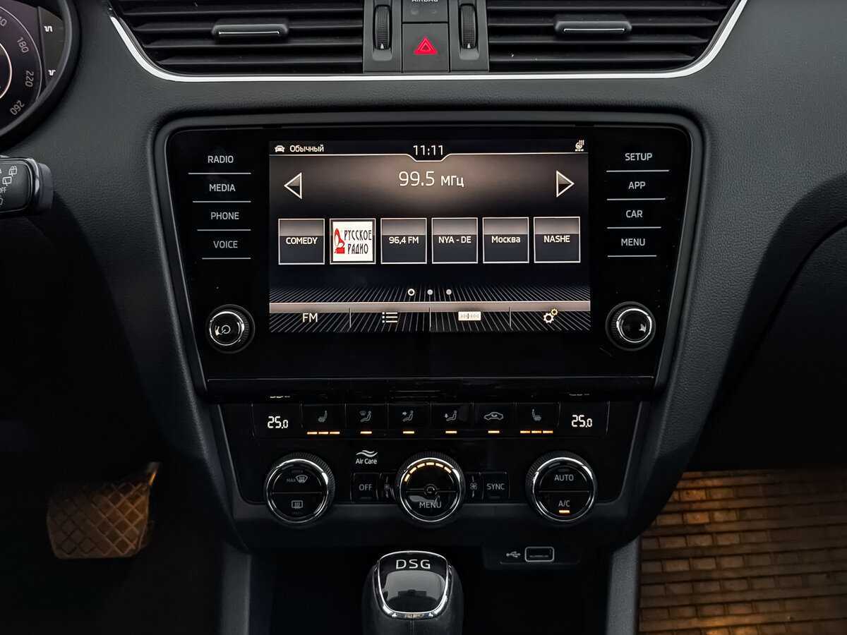 Skoda Octavia с пробегом — 2019 год. Фото: #16