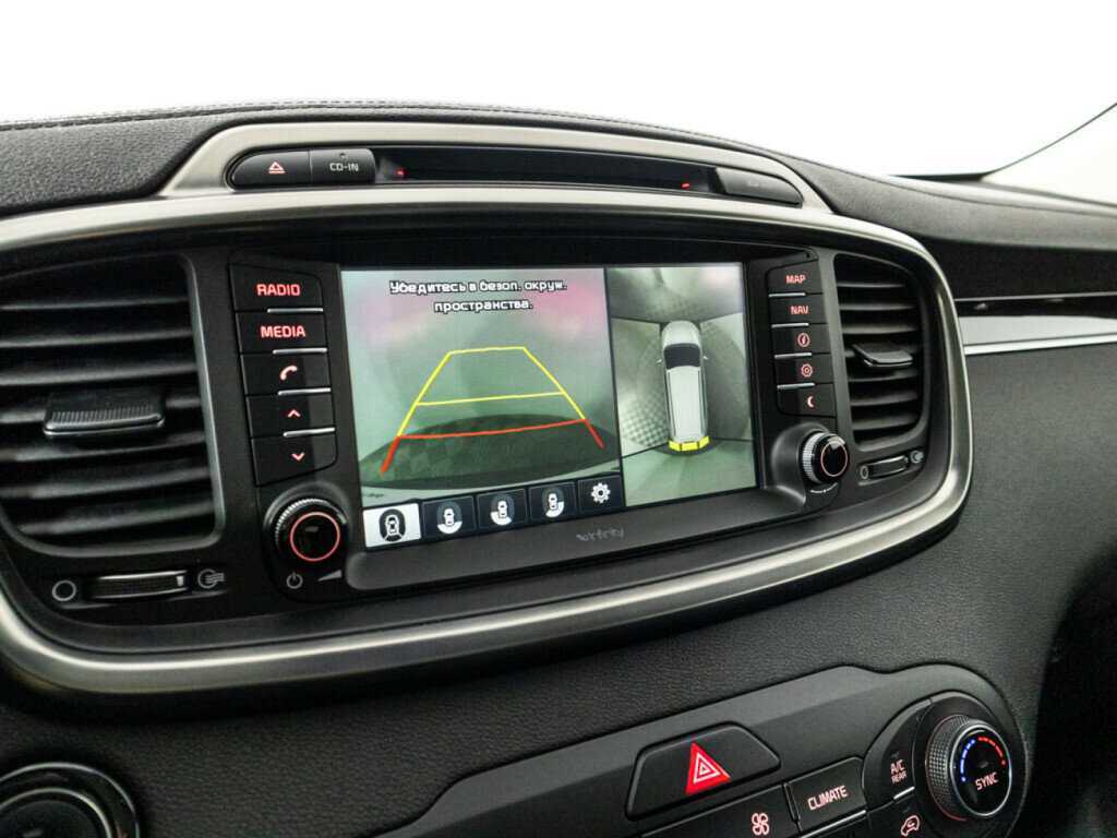 Kia Sorento с пробегом — 2015 год. Фото: #16