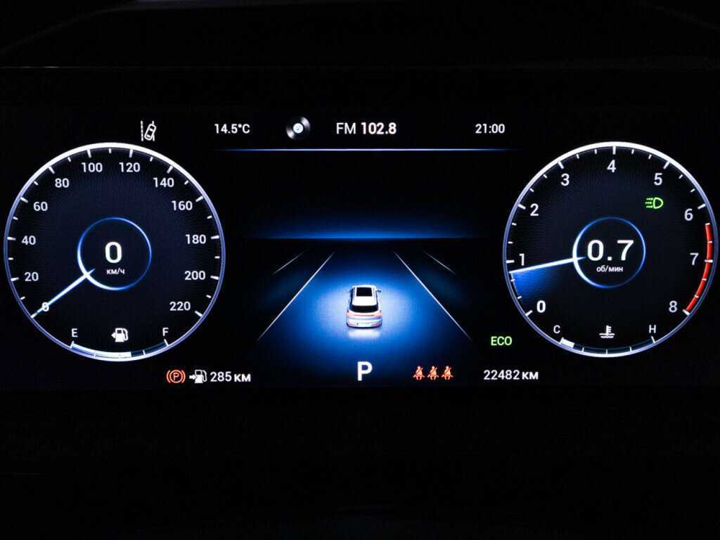 Chery Tiggo 7 Pro Max с пробегом — 2023 год. Фото: #11