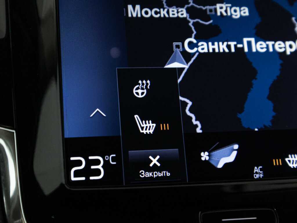 Volvo XC90 с пробегом — 2015 год. Фото: #18