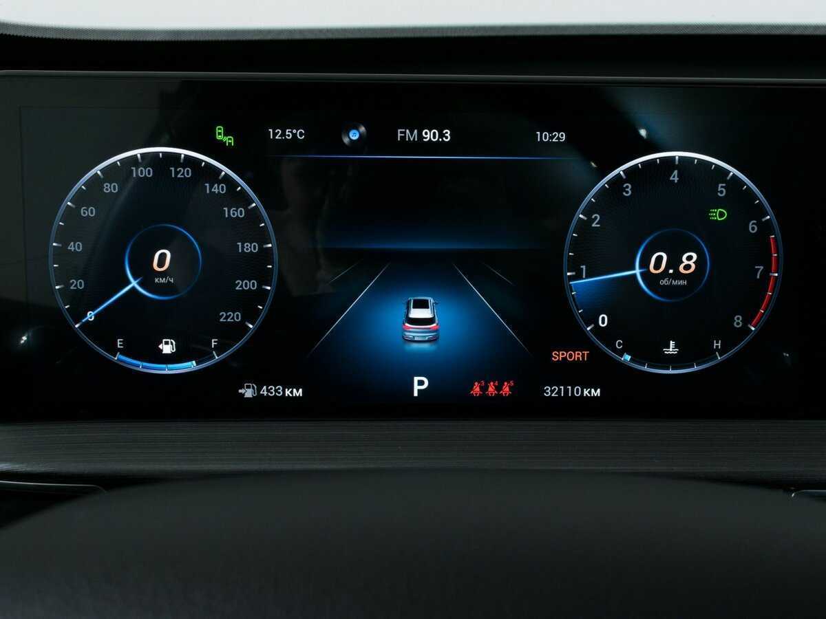 Chery Tiggo 7 Pro Max с пробегом — 2023 год. Фото: #12