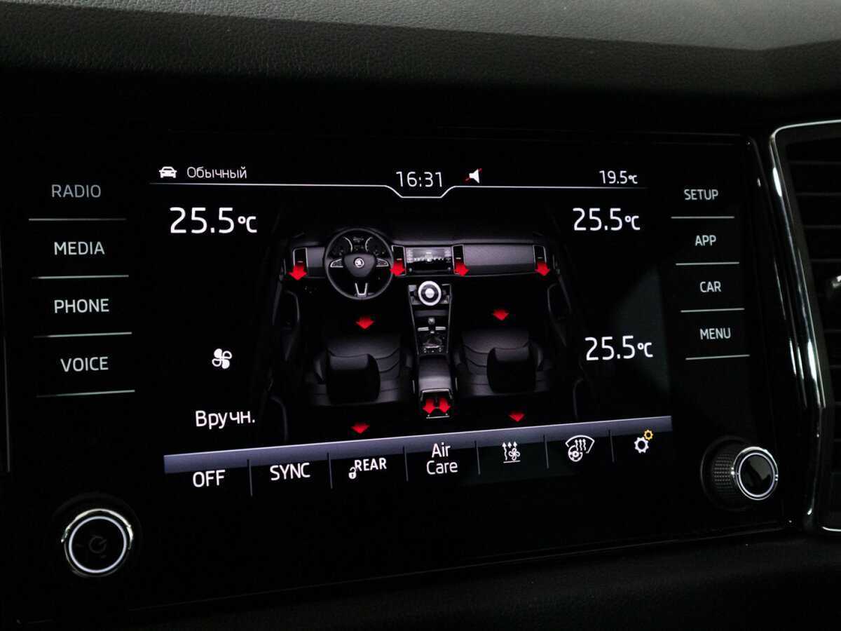 Skoda Kodiaq с пробегом — 2017 год. Фото: #21