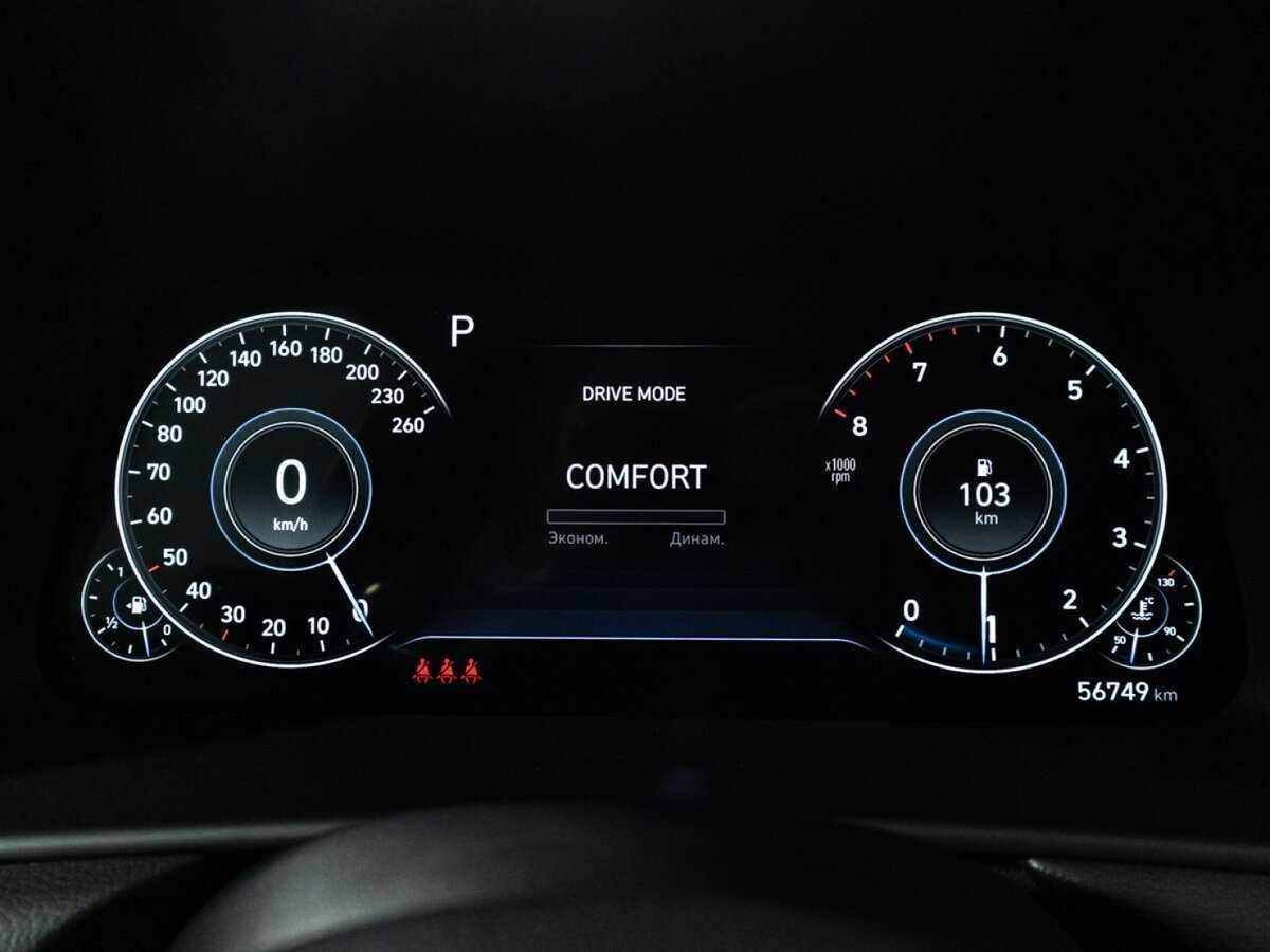 Hyundai Sonata с пробегом — 2022 год. Фото: #11