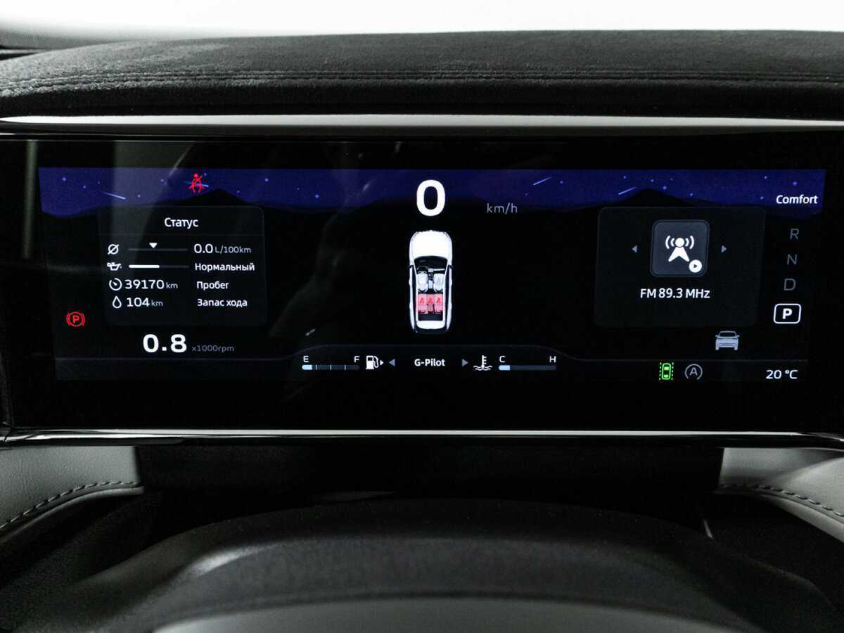 Geely Atlas с пробегом — 2023 год. Фото: #11