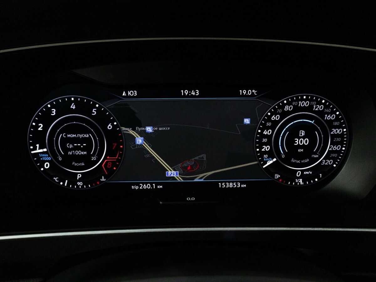 Volkswagen Tiguan с пробегом — 2018 год. Фото: #11