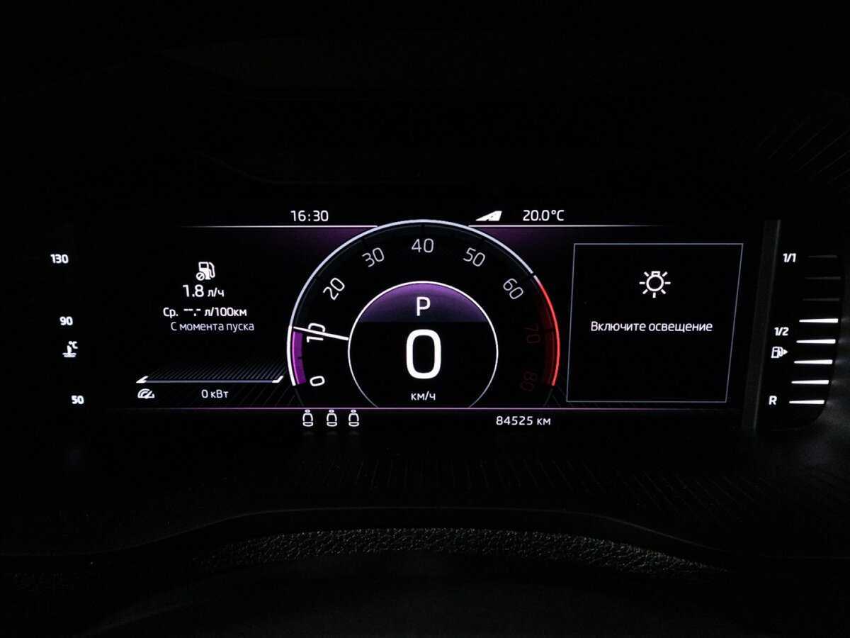 Skoda Karoq с пробегом — 2020 год. Фото: #11