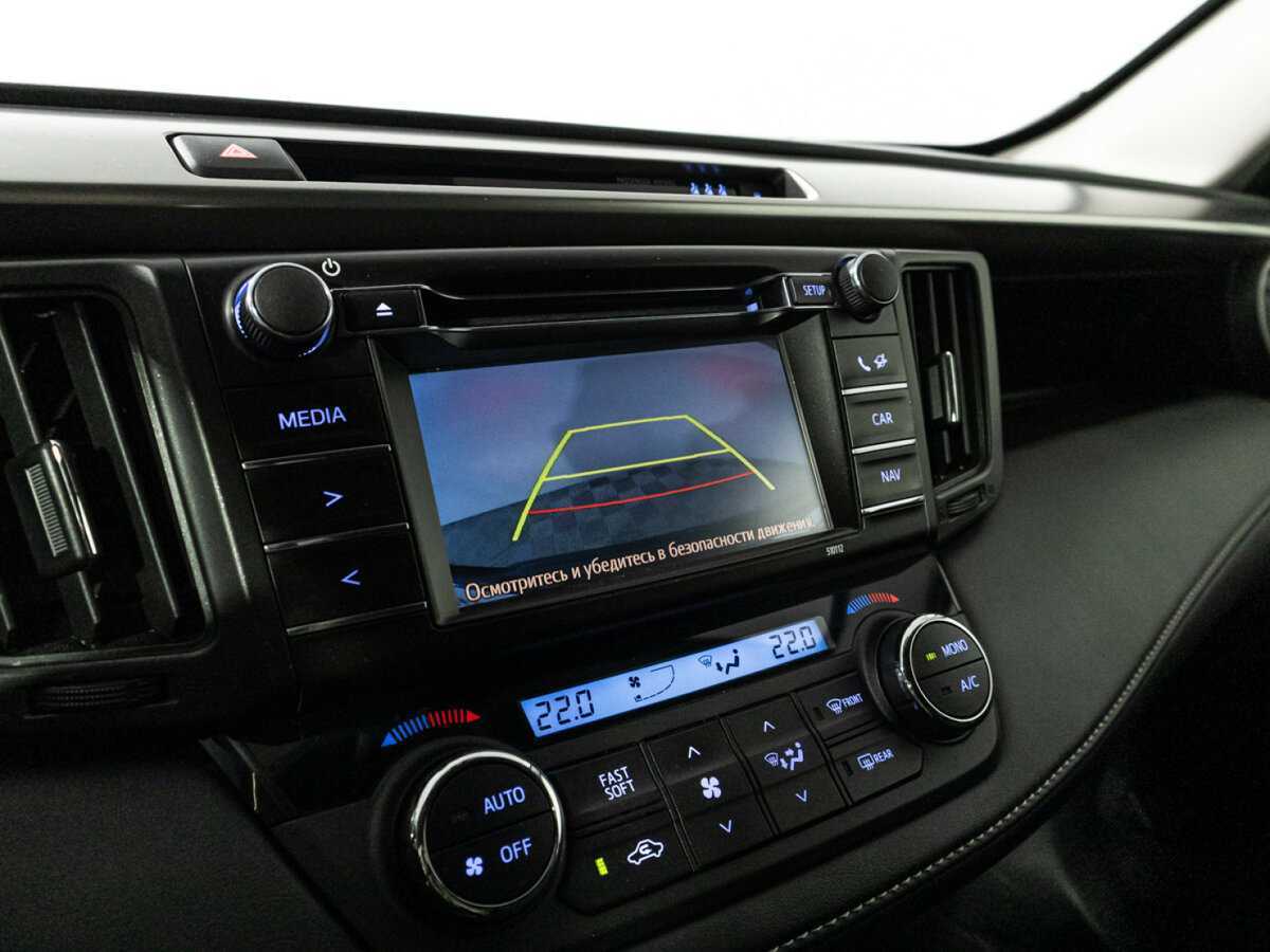 Toyota RAV4 с пробегом — 2015 год. Фото: #15