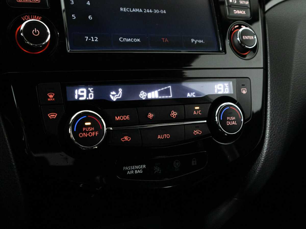 Nissan Qashqai с пробегом — 2018 год. Фото: #17