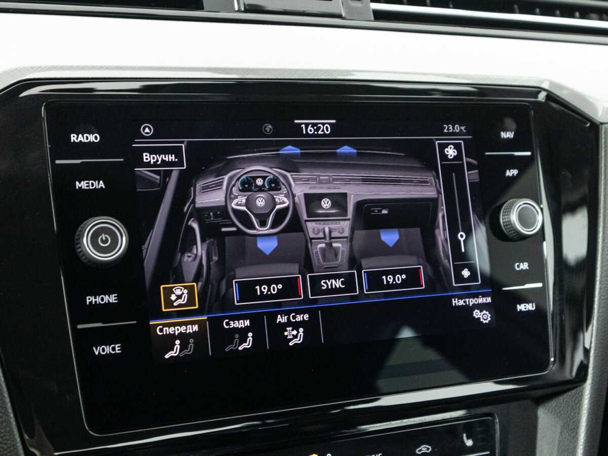 Volkswagen Passat с пробегом — 2020 год. Фото: #16