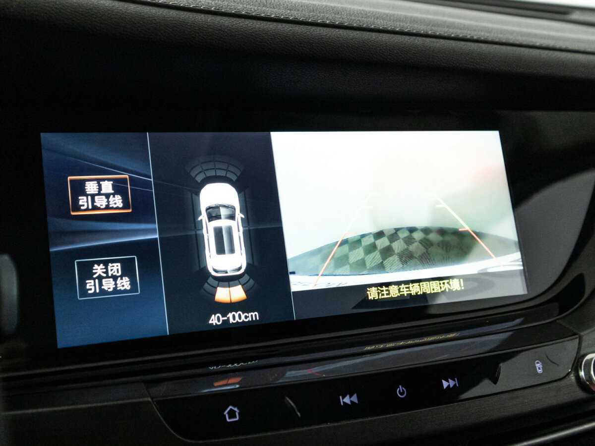 Changan CS35 Plus с пробегом — 2019 год. Фото: #15