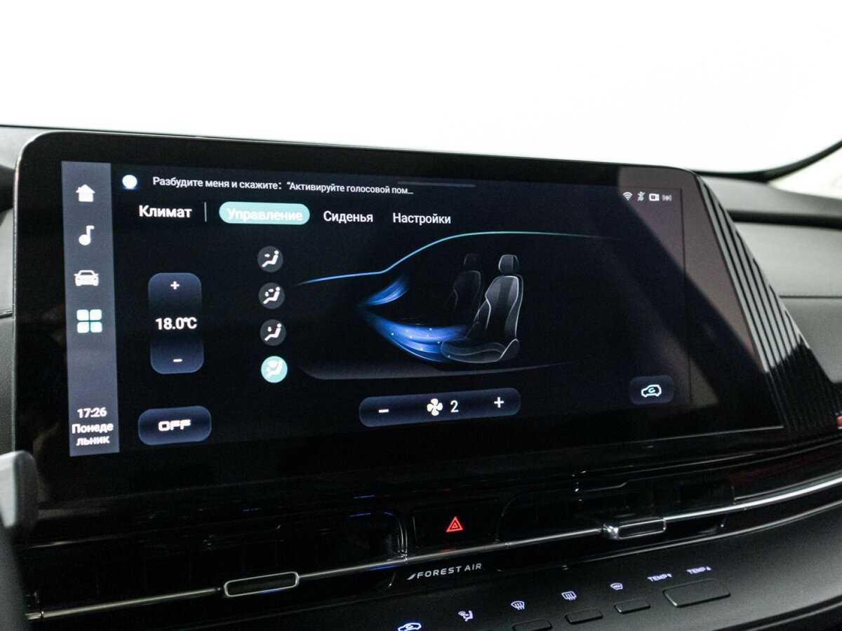 Changan CS55 Plus с пробегом — 2023 год. Фото: #19