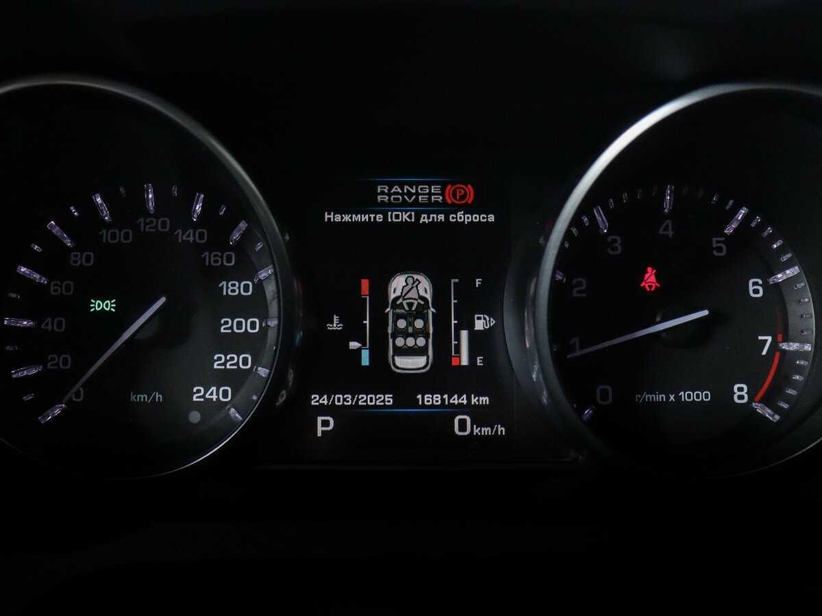 Land Rover Range Rover Evoque с пробегом — 2012 год. Фото: #7