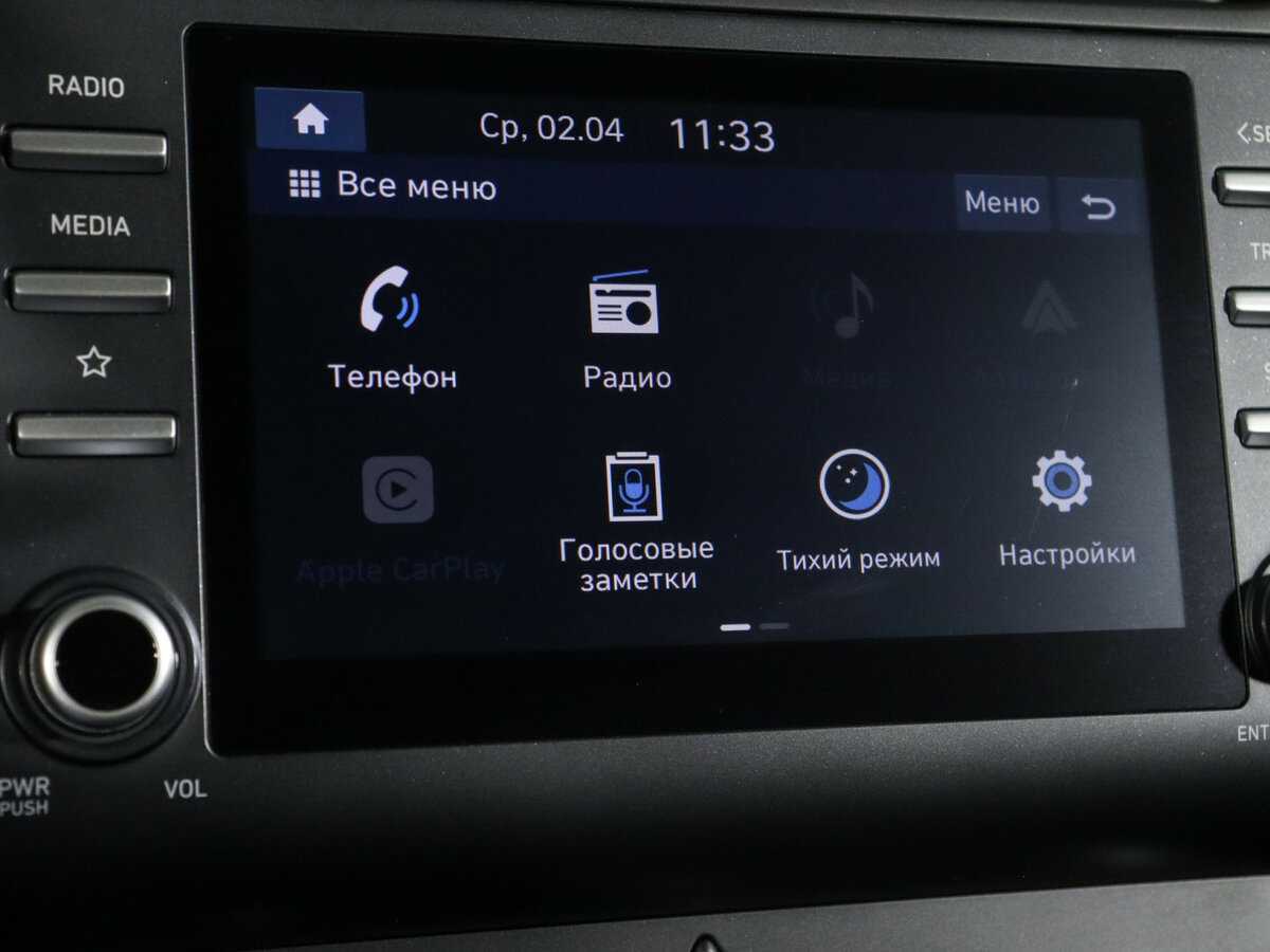 Hyundai Creta с пробегом — 2021 год. Фото: #24