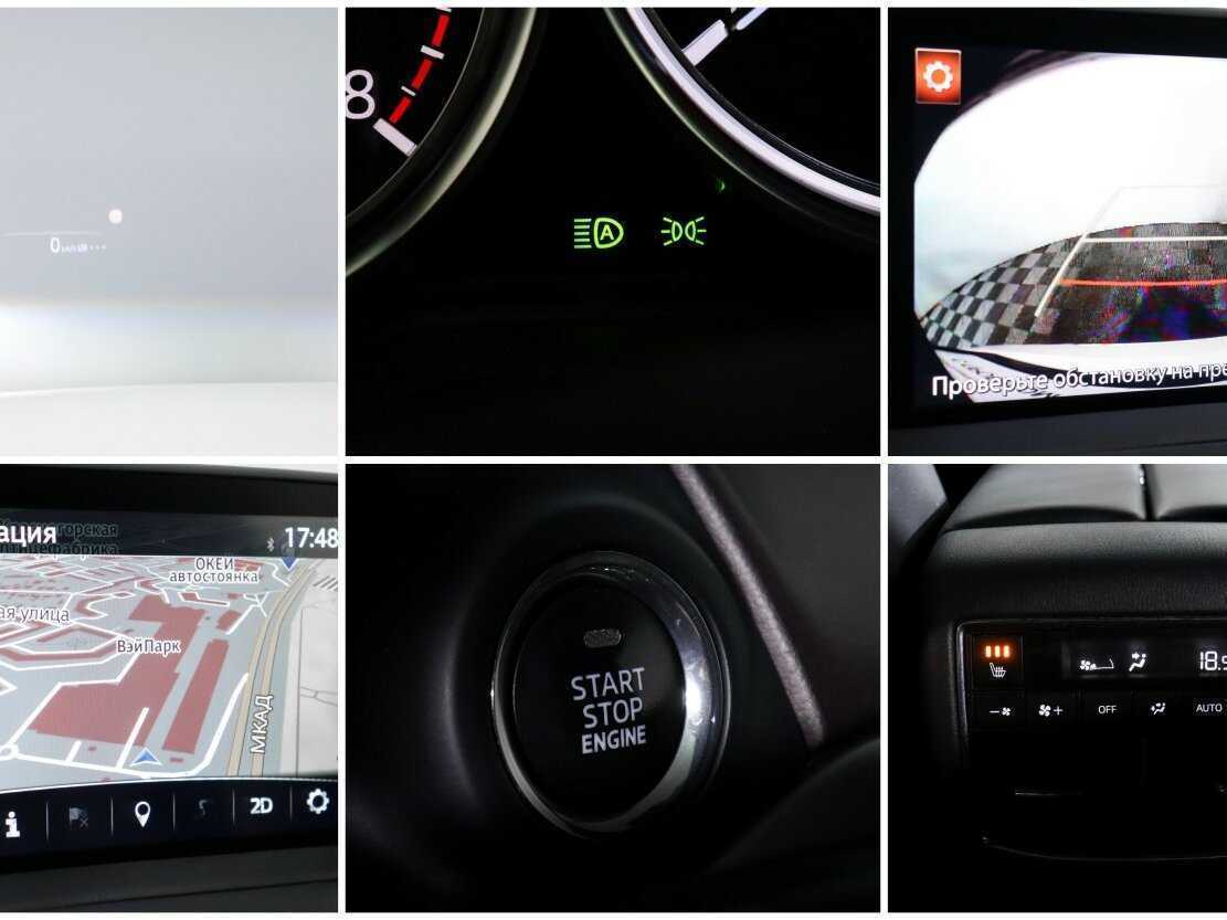 Mazda CX-9 с пробегом — 2018 год. Фото: #19