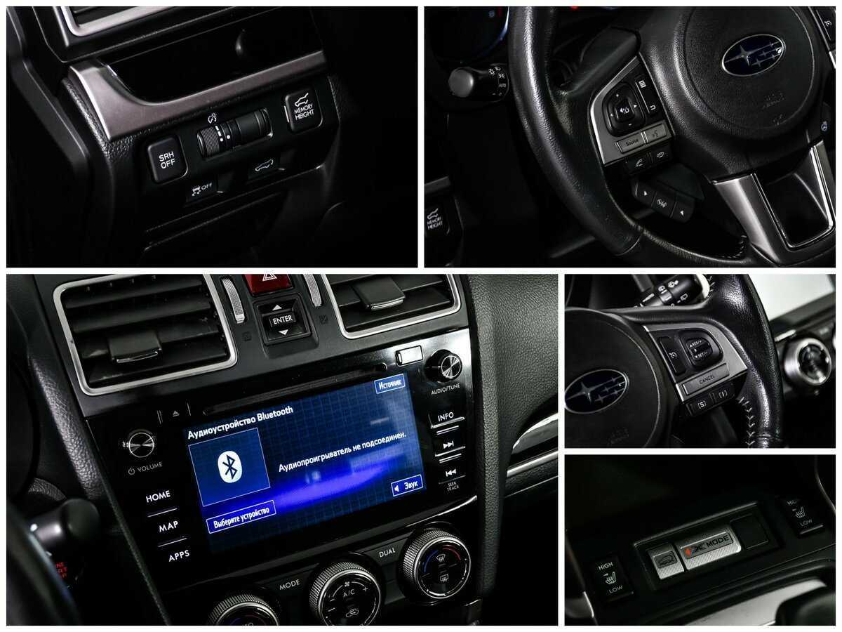Subaru Forester с пробегом — 2016 год. Фото: #18