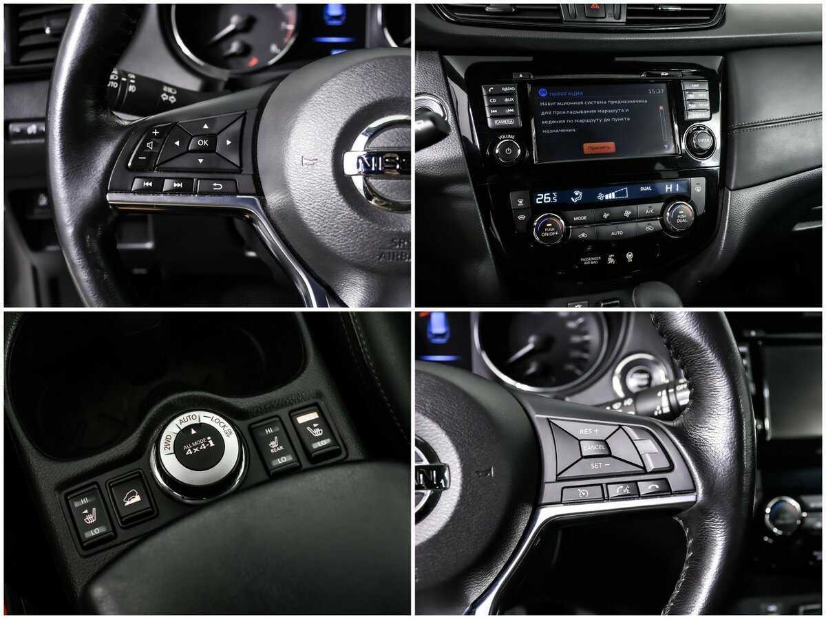 Nissan X-Trail с пробегом — 2018 год. Фото: #15