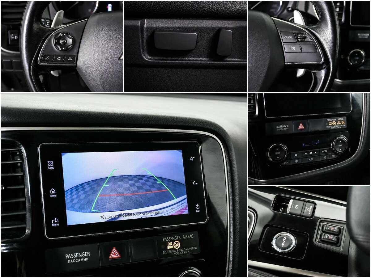 Mitsubishi Outlander с пробегом — 2017 год. Фото: #14